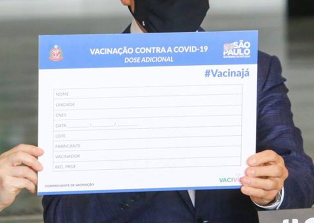 Intervalo da 3ª dose da vacina contra covid-19 será de quatro meses