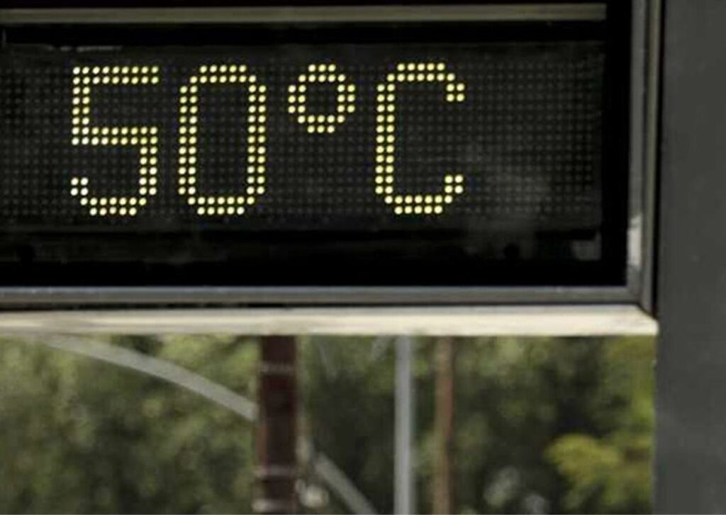 Cidade do Rio de Janeiro bate recorde de temperatura