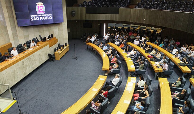 Câmara Municipal de SP interrompe CPI após áudio vazado