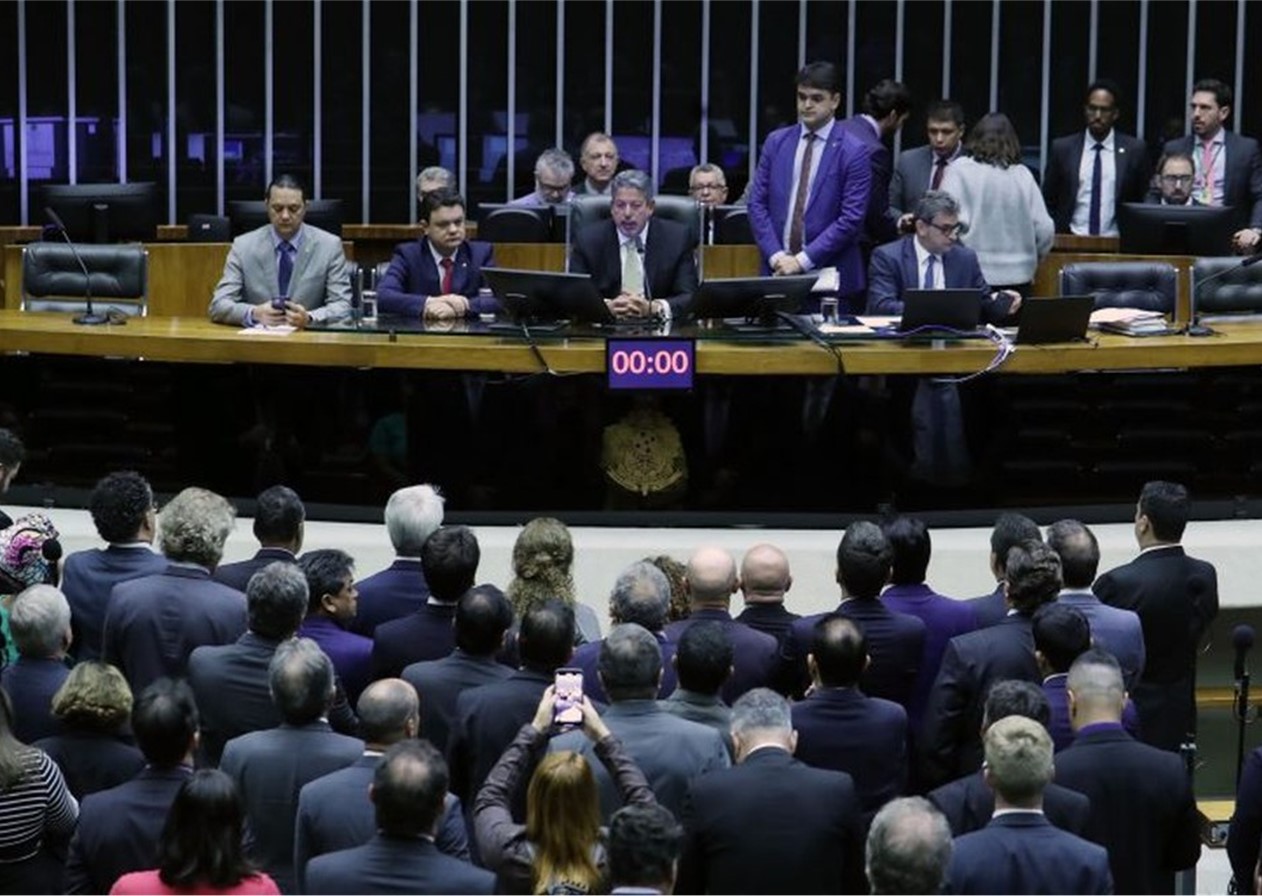 Câmara aprova intervenção federal na segurança pública do DF